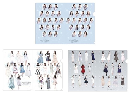 乃木坂46 クリアファイルセット