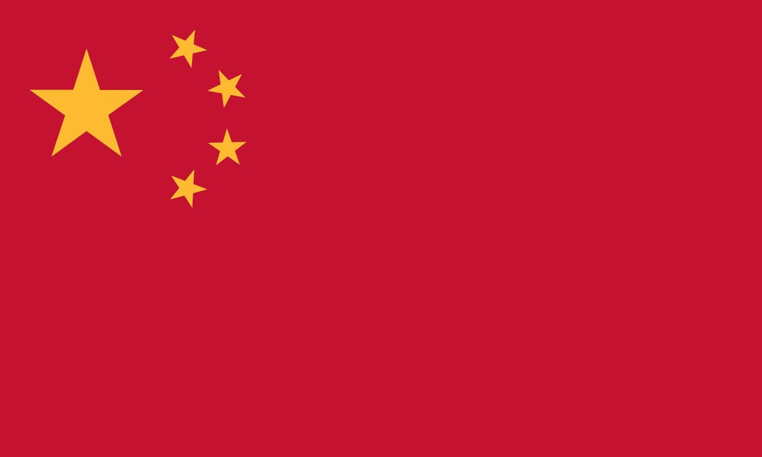 Valley Forge Flag 3-Foot by 5-Foot Nylon China Flag