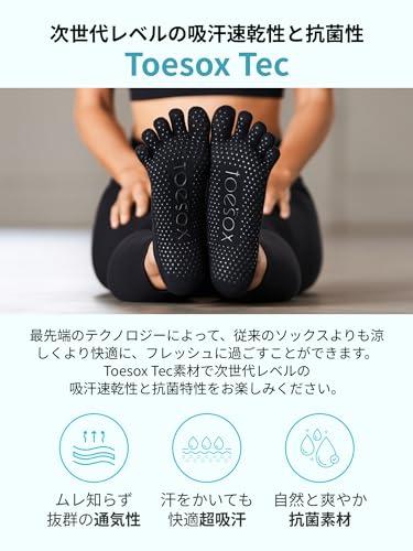 Image of toesox Elle Half Toe Grip Socks - Non-Slip Grip Sole for Yoga, Pilates, Gym - Non Skid Open Toe Socks for Women