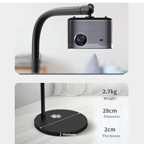 Soporte Universal para Proyector de Piso con Varilla Recta de 1.2m miniatura 2