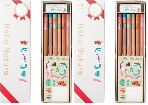 g{M M 2B n[lC`[ 6 MtgZbg MONOS MP-KHN2-2B (× 2)