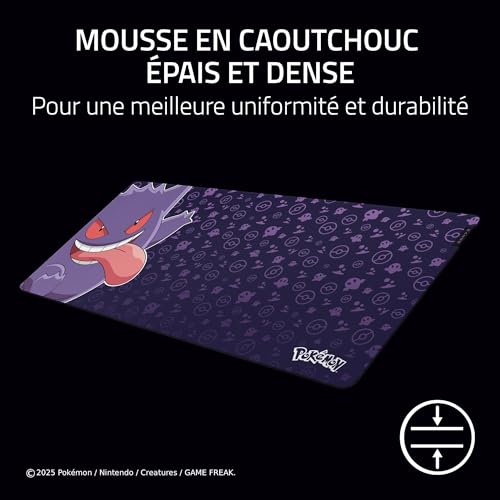 Vignette produit