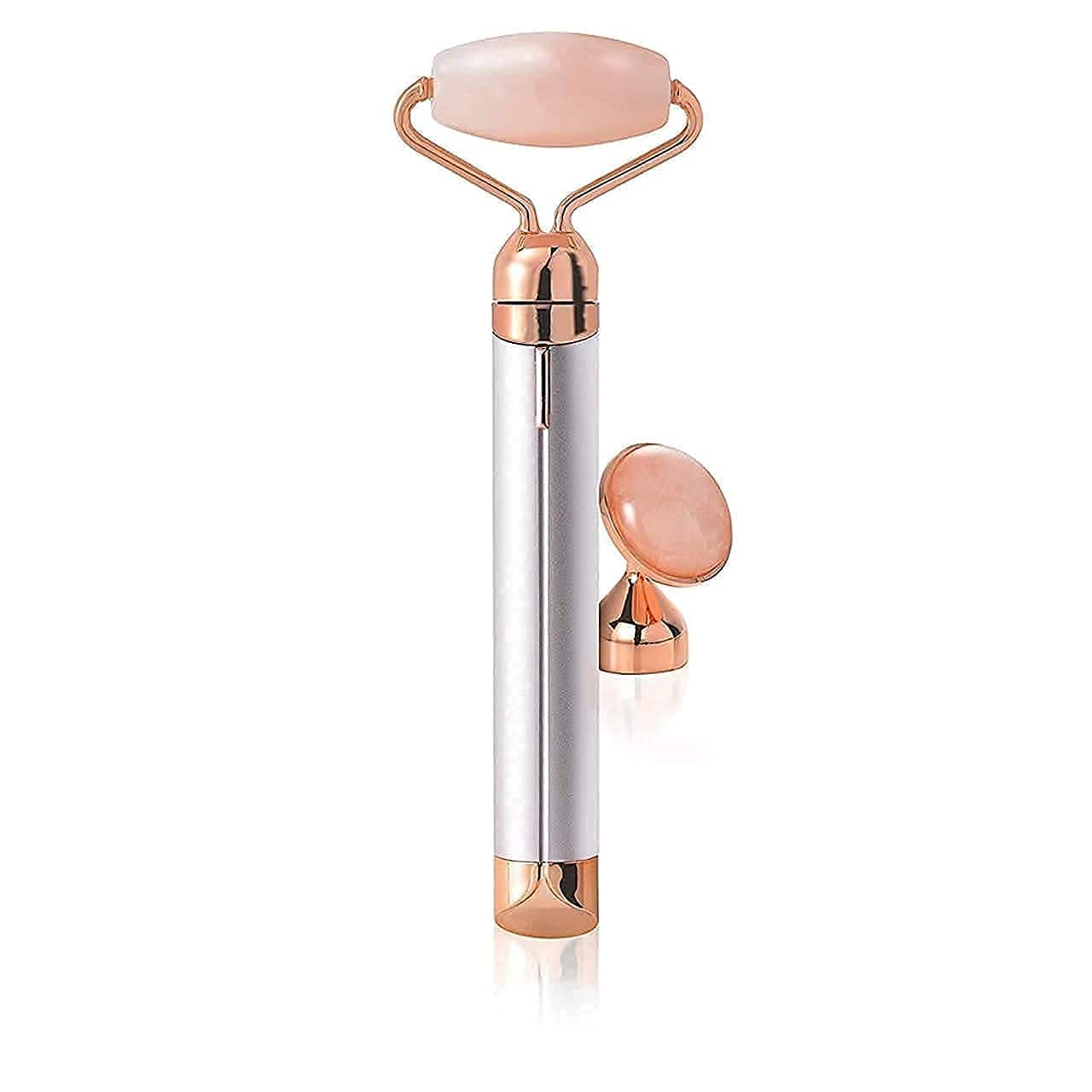 Automatic Facial Vibrate Face Roller Massager Dual Function Vibrating Facial Roller Massage and Vibration Features Ergonomic Design for Toning Relaxation Face Massager Women