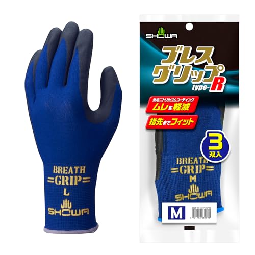 V[O[u(Showaglove) 3opbN No.380RuXObv type-R lCr[ MTCY 3o