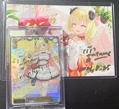 Amazon.co.jp: ヴァイスシュヴァルツ ホロライブ 角巻わため SSP 