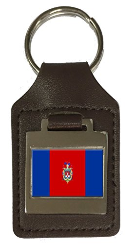 Porte-clés en cuir gravé Quito fini les clés perdues avec ce souvenir d'Équateur
