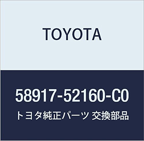 TOYOTA (g^) i R\[{bNX Jo[ RR (BLACK) ANA i58917-52160-C0