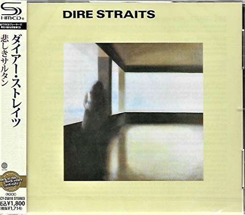 Dire Straits (SHM-CD)