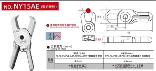 Ciseaux pneumatiques NY à déplacement pour coupe plastique nette