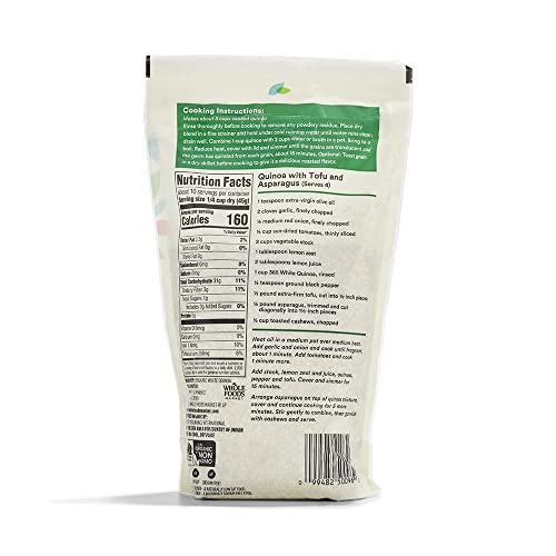 Image of 365 by Whole Foods Market, Organic White Quinoa, 16 Ounce