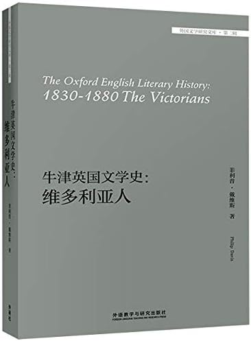 研究人員英文 Smitten