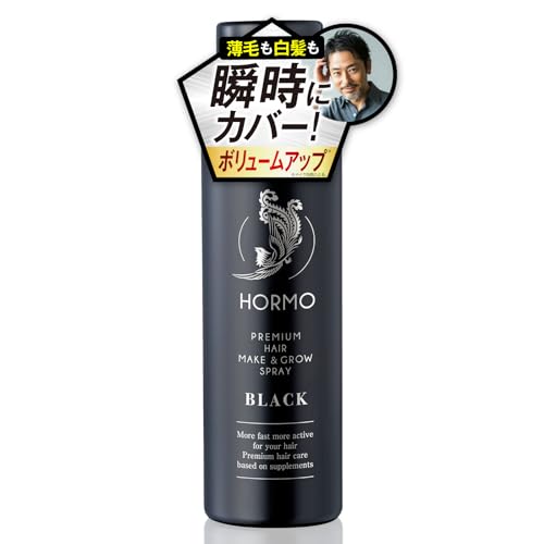 z v~A wACN&OEXv[iubNj 100g 1 [ B щB nQB уXv[  ډB jp ] HORMO n[uN{