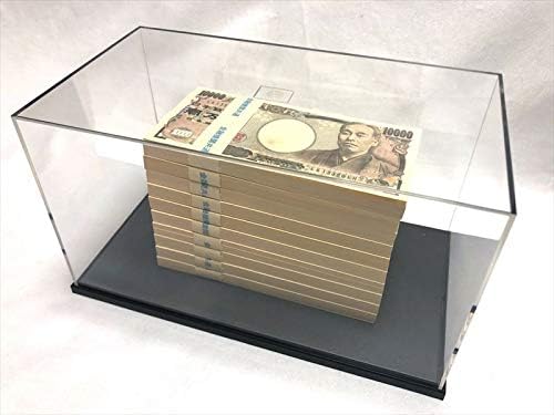 Amazon ディスプレイケース 付き 100万円札束 ダミー 百万円 D 金融機関共通 文字入り リアル帯 札束 ドッキリ プレゼント ジョークグッズ 百万円札 レプリカ 札束 お金 宝くじと一緒に オブジェ 置物 ジョーク どっきり おもちゃ Amazon ディスプレイケース 付き 100万円札束 ダミー 百万円 D 金融機関共通 文字入り リアル帯 札束 ドッキリ プレゼント ジョークグッズ 百万円札 レプリカ 札束 お金 宝くじと一緒に オブジェ 置物 ジョーク どっきり おもちゃ