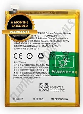 Image of BLP649 Battery for Oppo A83 / A83T / A83M / CPH1729, CPH1827 Battery with 6 Month Warranty**** (I115)