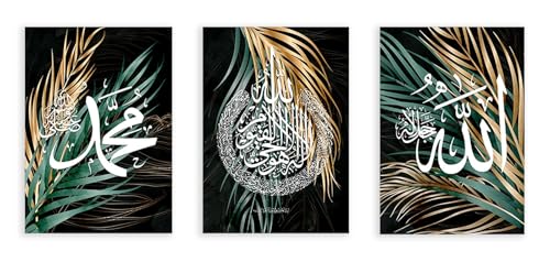 Peinture sur toile Ayatul Kursi et feuille de palmier art mural chic vert émeraude et or