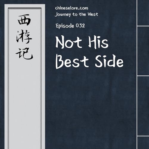 Journey 032: Not His Best Side