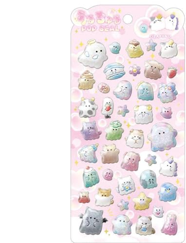 クラックス CRUX うるちゅる ポップシール オバケーヌ ぷっくり 立体 スマホデコ 推し活 125913