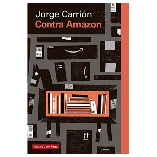 Contra Amazon (Ensayo)