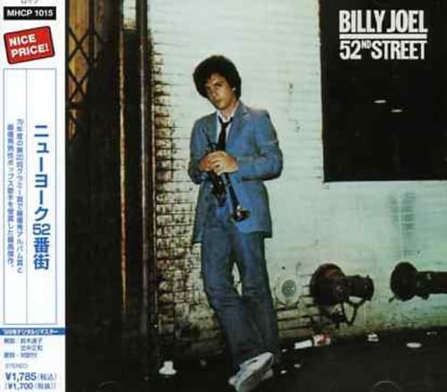 BILLY JOEL - 52nd Street - CD