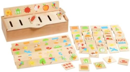 صندوق التصنيف الذكي...