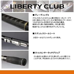 Amazon | ダイワ リバティクラブサーフ 竿リールセット ナイロン3号 
