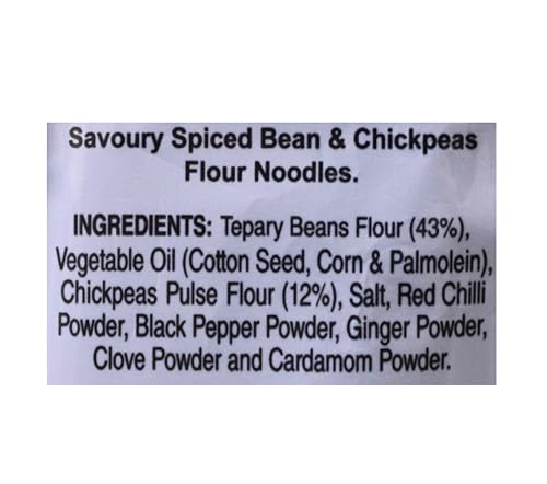 Haldiram's Bhujia 40g