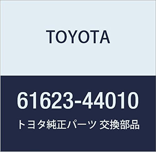 TOYOTA (toyota) Genuine Parts kuxo-tapaneru Extensions Out RH
