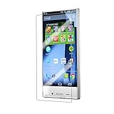 Sharp Aquos Crystal 306SH Optionz Premium Tempered Glass Screen Protector. Compatible with Boost Mobile, Virgin Mobile, and Sprint Prepaid.