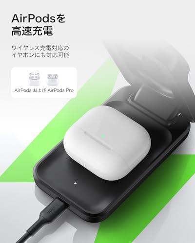 undefined 【Amazon.co.jp限定】Belkin Qi2 25W Ultra Charge ワイヤレス充電 3-in-1 スクエアモデル Qi2公式認証/MagSafe対応 急速充電 iPhone16~12 スタンバイモード Google pixel 10 PRO XL 折りたたみ可能 持ち運び最適 ブラック WIZ036dqBK ※Amazon.co.jp限定 壁紙ダウンロード付き の商品画像 9