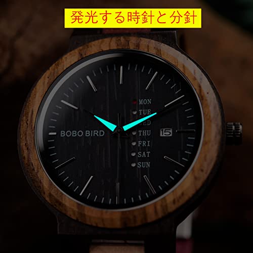 BOBO BIRD Wood Watches Colorful Wood WristWatches Week & Date Display Multifunction Handmade Quartz Watch Sport Chronograph Unique Wristwatch for Men Women
