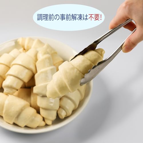 picard クロワッサン 55g×8個