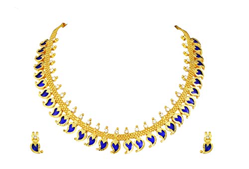 Non-Precious Metal Palakka Necklace 