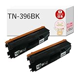 【エコッテ】 BR社用 TN-396BK リサイ