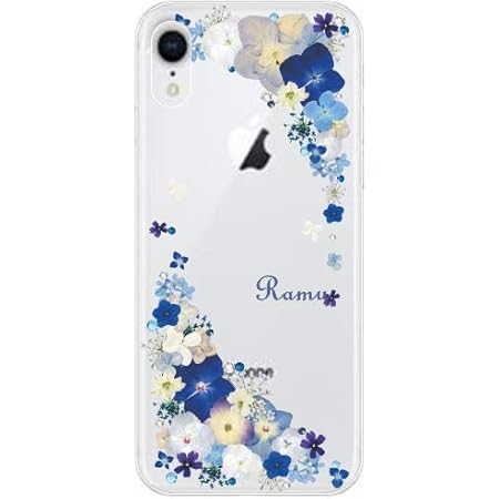 Amazon Iphonexr スマホケース アイフォンテンアール カバー らふら スワロフスキー 名入れ 押し花風 ビビットブルーフラワー ケース カバー 通販