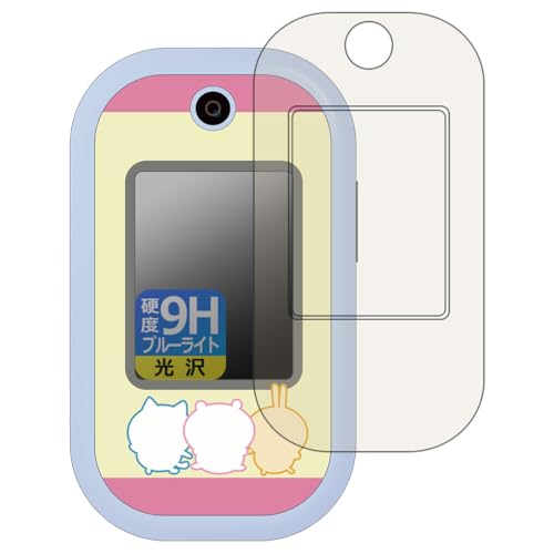 PDAH[ tH Ή 9Hdx[u[CgJbg] ی tB [ʗp/ӂp]  {