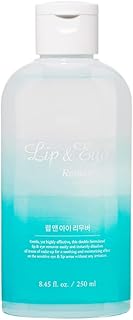 ETUDE Lip&Eye Remover 8.45 fl.oz (250ml) 21AD | Water and Oil Formula for Deep Cleansing | Lip and Eye Makeup Remover for All Skin Types | Gentle Face Cleanser for Sensitive Skin | Kbeauty