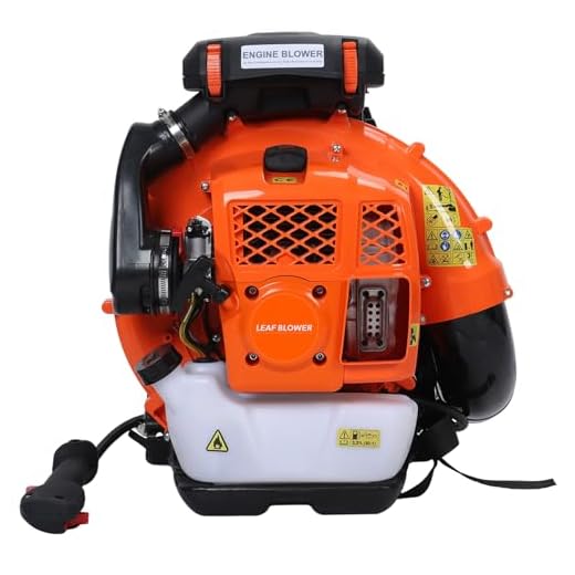 Powerful 80CC Backpack Leaf Blower