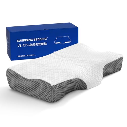 �ᔽ���� �񂪒ɂ��Ȃ�Ȃ� �܂��� �� ���� �Q�Ⴆ�Ȃ� ���������\ ��ł��x���閍 ������ ���� �� ����� ���x45D ��63cm×���s37cm �_�[�N�O���[