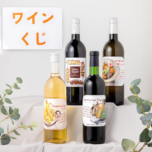 ya̐HNiグ郏C܁z͂^Cs_1{͂t p[eB[MtgɃsb^! j[NȂ 