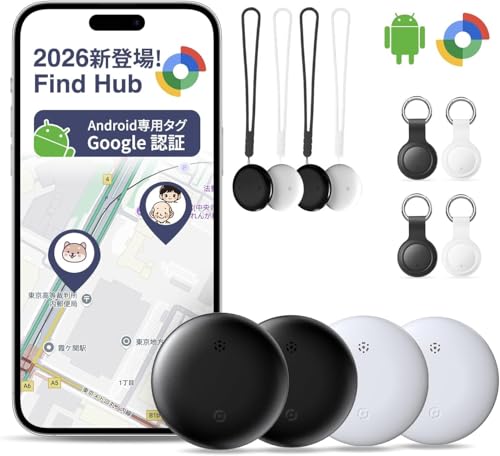 �G�A�^�O Android��p �X�}�[�g�^�O �����h�~�^�O�y2026�N�ŐV�������`�b�v&Google�����F��&Maxwell�����o�b�e���[�zGoogle�uFind Hub�v�Ή� �A���h���C�h �Y�ꕨ�h�~�^�O GPS�^�O GPS�g���b�J�[ ���z�s�v IP67 