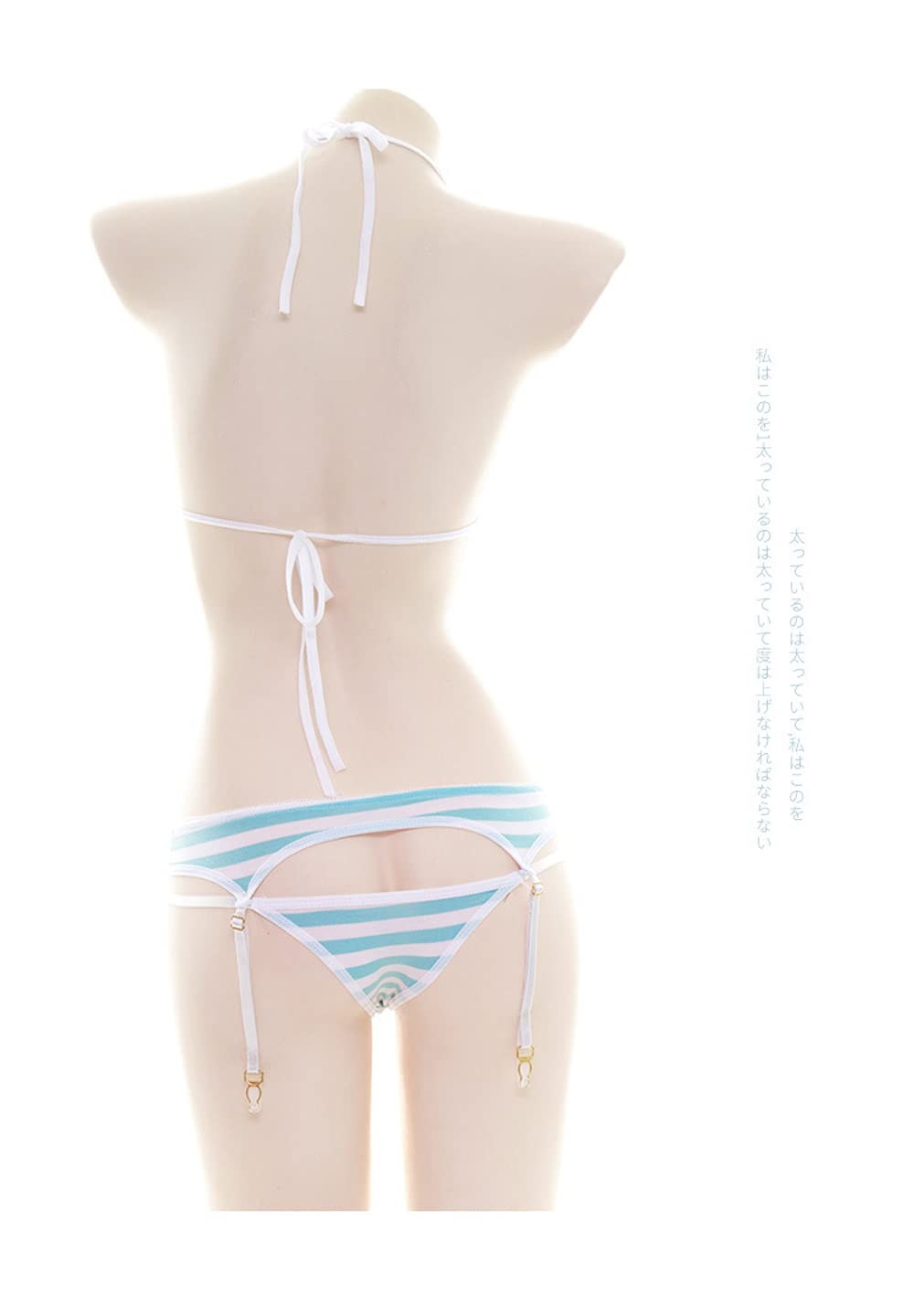 SINGUYUN Womens Sexy Micro bikini Suit Anime Bikini Cosplay Lingerie Kawaii Bra and Panty Set Cute: One Size 204blue