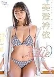 美澄衿依「Ellie」 (アイドルニッポン)