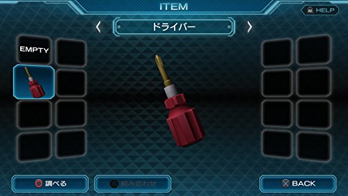 ZERO ESCAPE 刻のジレンマの関連画像14