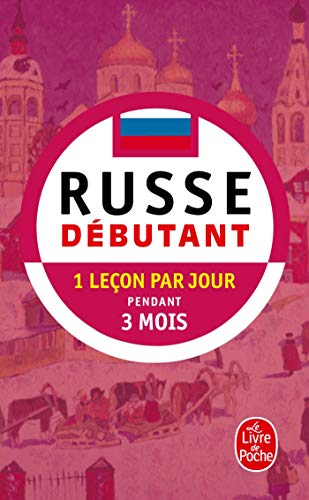 Russe débutant - Pratique de Base - Méthode 90 - Le Russe en 90...