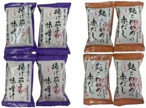 yTɌzt[YhCX` 2Zbgig֎q×4HEԂnƂ킩×4Hjv8H / Y/CX^g݂`/v{/퉷ۑ