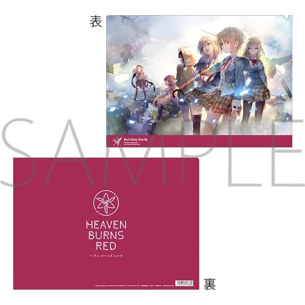 Amazon.co.jp: ヘブンバーンズレッド クリアファイル 第31A部隊 Heaven