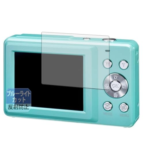 Leipsden Kenko KC-AF11 �Ή� Blue Shield �ی� �t�B���� �u���[���C�g�J�b�g �ڂɗD���� ���˒ጸ ���{��