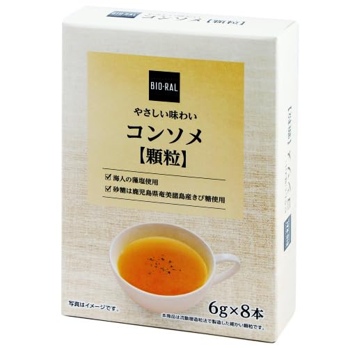 rI ₳킢 R\yz 6g×8{