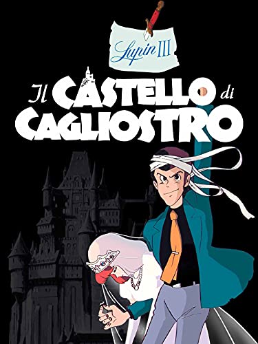  Lupin The 3rd - Il castello di Cagliostro