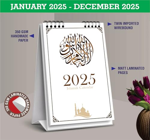 Islamic Desk Calendar 2025, Monthly Planner Muslim, Islam Allah ramzan, decorative items, Muslim gift items Islamic Aayat Hijri Calendar 2025 for new year gift Retur gift Large size 8.5x5.5 inch